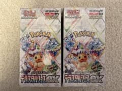 ポケモンカード テラスタルフェスex BOX シュリンク付きのサムネイル