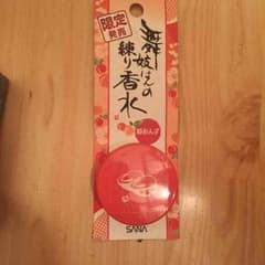 ☆練り香水☆のサムネイル
