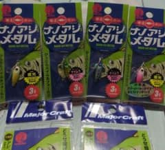 メジャークラフト　ナノアジメタル　ナノアジサビキセットのサムネイル