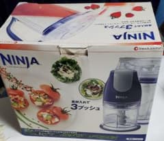 NINJA ニンジャ キッチンプレップ フードプロセッサー ショップジャパンのサムネイル