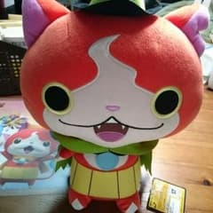 지바냥 봉제인형