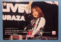 ビルディバイドブライト×櫻坂46 井上梨名 プロモ2枚セット - メルカリ