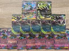 アビスアイ SR RR まとめ売り ポケモンカード　 メガダークライのサムネイル