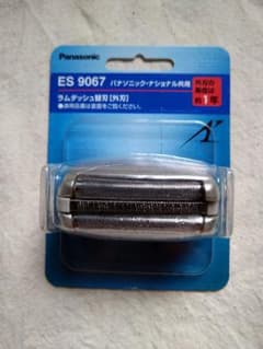 パナソニック 替刃 メンズシェーバー用 外刃 ES9067 ラムダッシュのサムネイル
