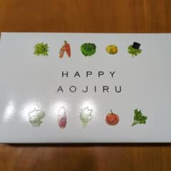 HAPPY AOJIRU 青汁のサムネイル