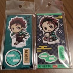 Demon Slayer Acrylic Stand Tanjirō Kamado