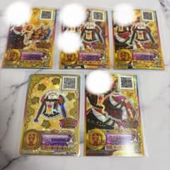 アイカツスターズ♡ブルーミングクイーンコーデ♡SPRカード♡5枚セットのサムネイル