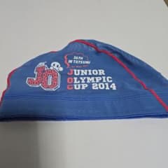 ジュニアオリンピックカップ2014 キャップのサムネイル