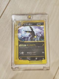 ブラッキー ☆ ポケモンカードe「拡張パック第4弾 裂けた大地」 キラ