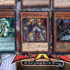 okkiyおっきー様専用のサムネイル