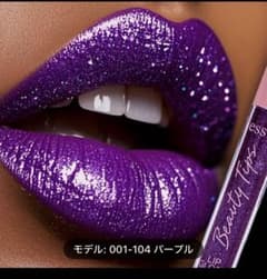J*n様 Yessica ディープ・パープル リップグロス#104、在庫ラスト➀
