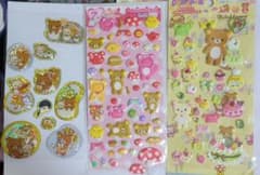 レア？！ ぷくぷくシール 着せ替えシール リラックマ まとめ売りのサムネイル