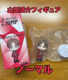 山田涼介 フィギュア Hey! Say! JUMP - メルカリ