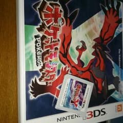 ポケモンYのサムネイル