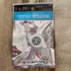 iPhone 充電用コード　リールタイプ　70cmのサムネイル