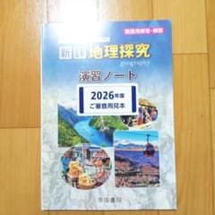m16296186539_1.jpg?1768531163