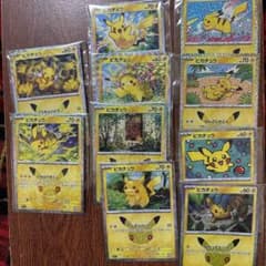 ポケモンカード ピカチュウ9枚セット拡張パック 30th CELEBRATIONのサムネイル