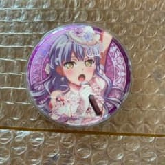 バンドリ 湊友希那 缶バッチのサムネイル