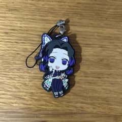 鬼滅の刃 胡蝶しのぶ ラバーストラップ