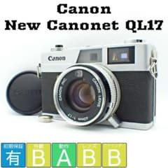 動作確認済】Canon New Canonet QL17 初期動作保証付き - メルカリ