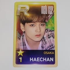 NCT 127 헤찬 트레카 SUPERSTAR 오사카