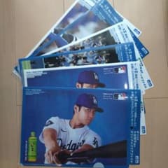 大谷翔平クリアファイル6枚セット - メルカリ