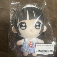 iLife あいす ぬいぐるみ 推しぬいマスコット あいらいふのサムネイル