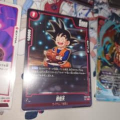 ドラゴンボール フュージョンワールド 赤ゴジータ デッキパーツ - メルカリ