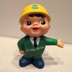安い大成建設 パルコンの通販商品を比較 | ショッピング情報のオークファン
