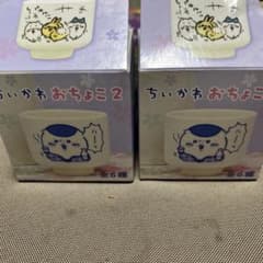 치이카와 오쵸코 2 토끼 취하고 싶어 수분 2 개
