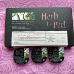 IN/SITU Herb La Peel 8g×3個パック - メルカリ
