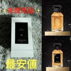 大特価‼️Guerlain ネロリ プラン シュッド オーデパルファン 100ml