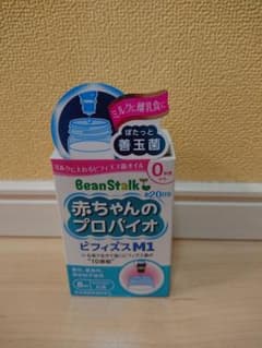 赤ちゃんのプロバイオのサムネイル