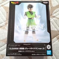 ドラゴンボールZ CLEARISE 孫悟飯 グレートサイヤマンver. II