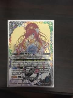 バトスピ 創界神ケイのサムネイル