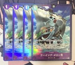ゴーイングメリー号 プレミアムカードコレクション プロモ パラレル 4枚 プレミアムカードコレクション ゴーイング・メリー号4枚 プロモ
