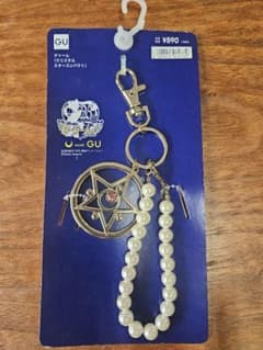 Pretty Guardian Sailor Moon GU Charm Crystal Star Compact