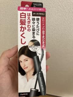 サロン ド プロ カラーオンリタッチ 白髪かくしEX ダークブラウンのサムネイル