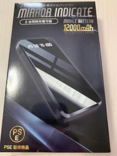 新品未使用 モバイルバッテリー 12000mAhのサムネイル