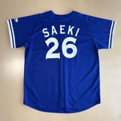美品】 横浜ベイスターズ 佐伯貴弘 ビジターユニフォーム - メルカリ