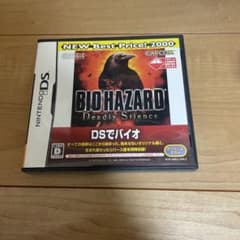 BIOHAZARD Deadly Silence DSソフトのサムネイル