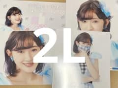 アンジュルム 川村文乃 2L版生写真セット - メルカリ