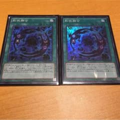 あんでさん専用のサムネイル