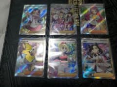 ポケモンカード 完品 まとめ売り マリィ ユウリ カイ ナンジャモ ミモザ み*ん様 ポケモンカード 完品 まとめ売り マリィ ユウリ カイ