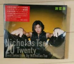 m16298644259_1.jpg?1612914416