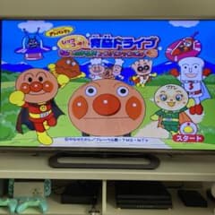 アンパンマンレッツゴー!育能ドライブきみものれるよ!アンパンマンごうのサムネイル