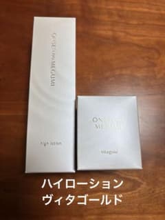 ★イオン化粧品★ハイローション２本＆ヴィタゴールド1個＆薬用ピアレス1個 イオン化粧品ハイローション ヴィタゴールド - メルカリ