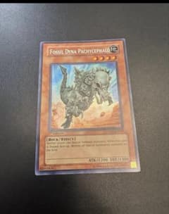 遊戯王希少品コレクション引退品プロフ必読様 リクエスト 2点 まとめ商品のサムネイル