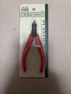 プラニッパーのサムネイル