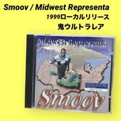 鬼ウルトラレア⭐︎Smoov / Midwest Representa⭐︎ 鬼ウルトラレア⭐︎Smoov / Midwest Representa⭐︎ - メルカリ